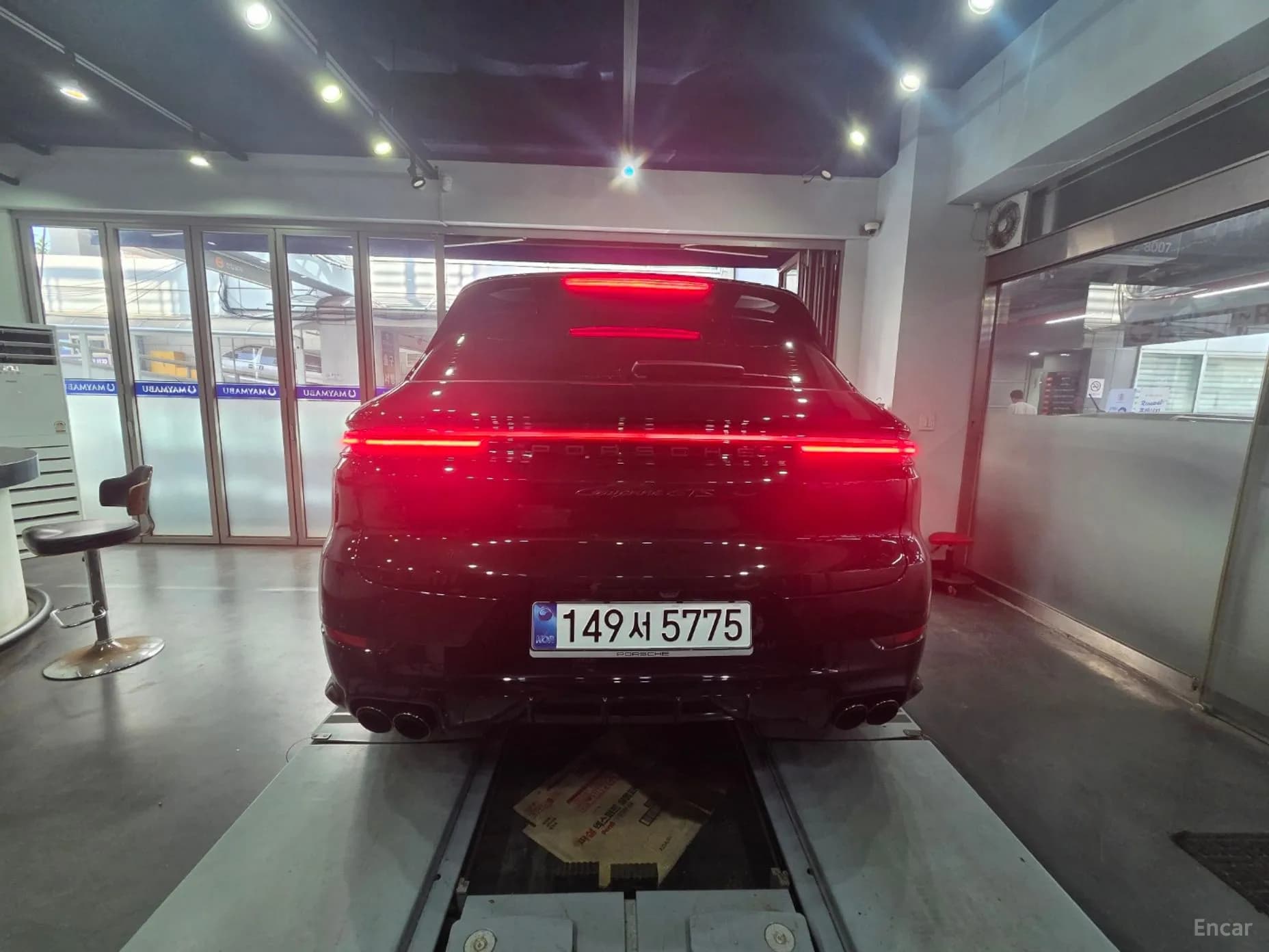 Cayenne (PO536)