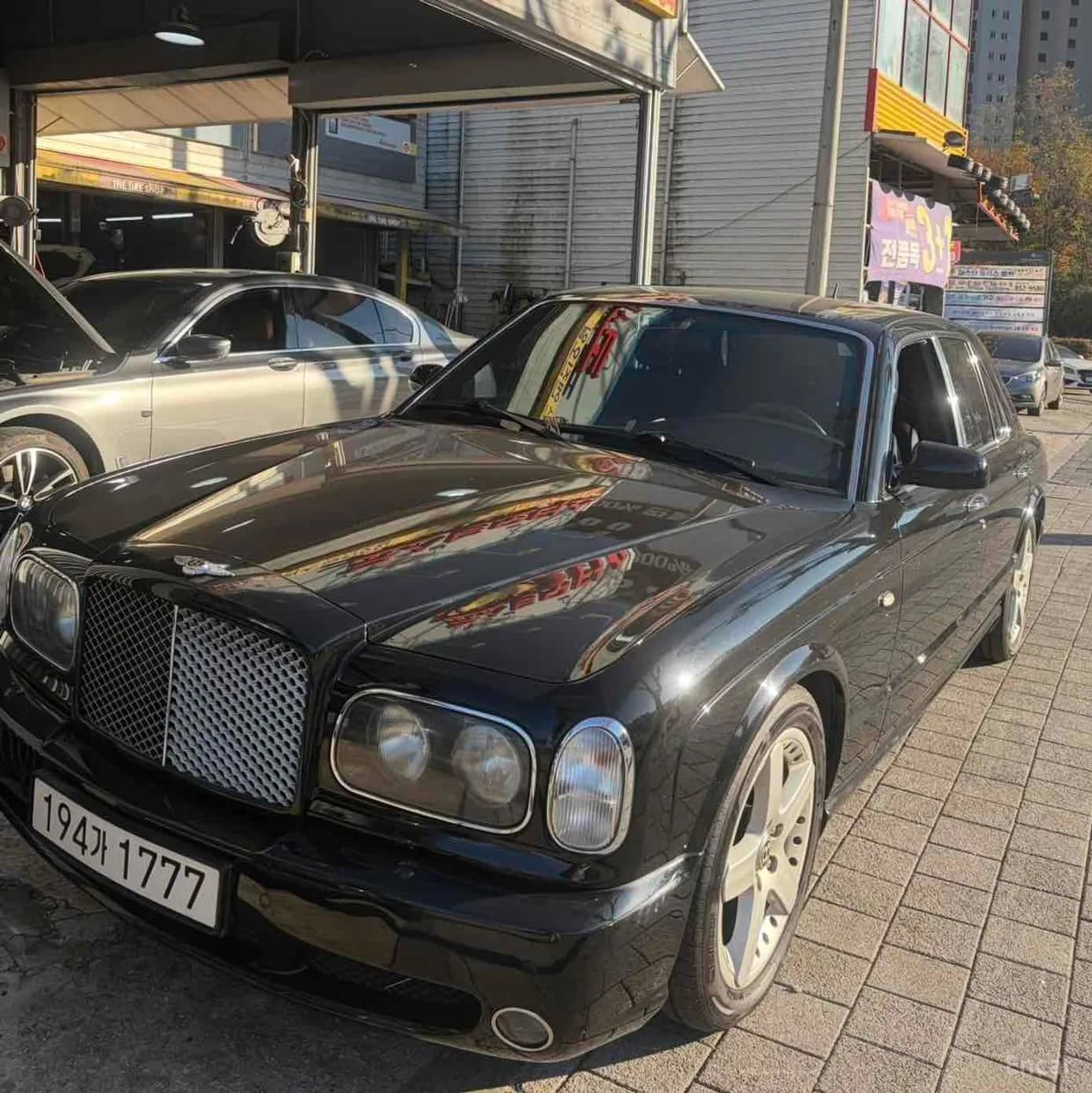 Arnage