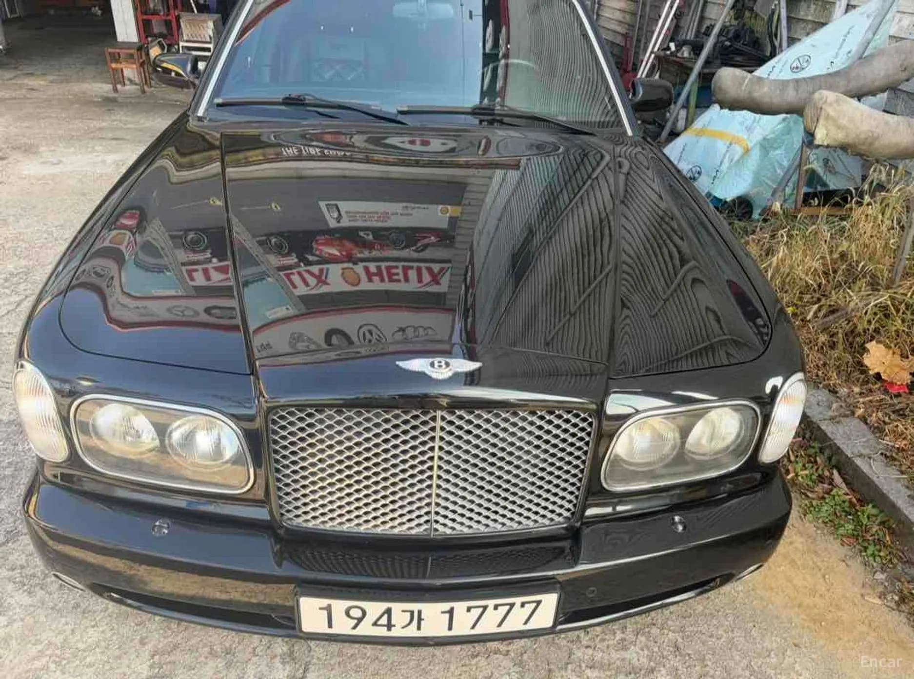Arnage