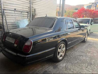 Arnage