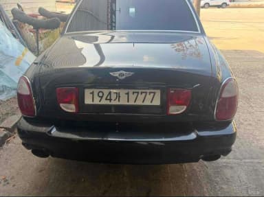Arnage
