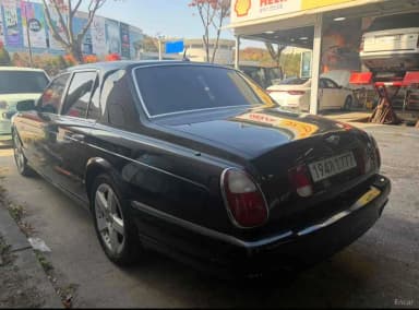 Arnage