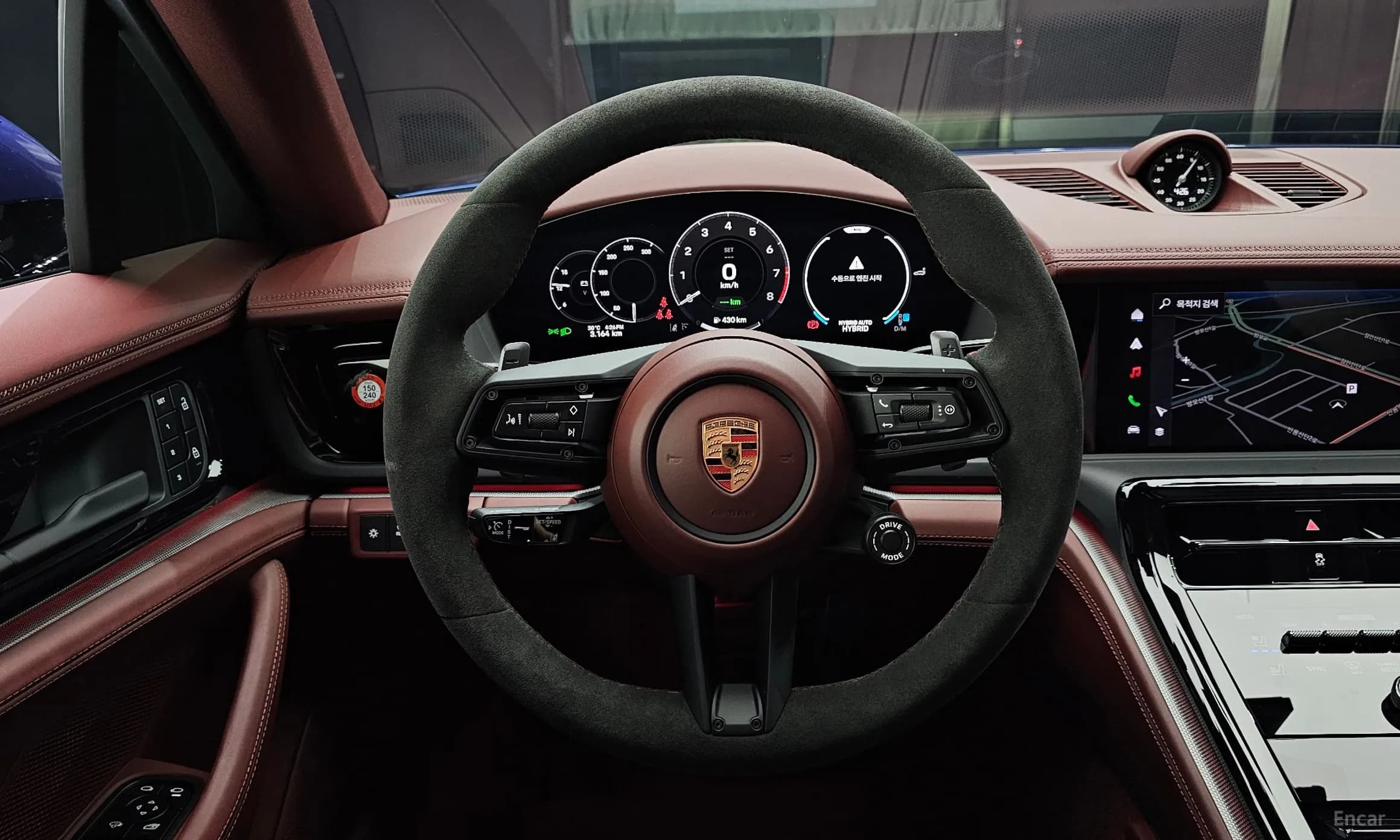Panamera (976)