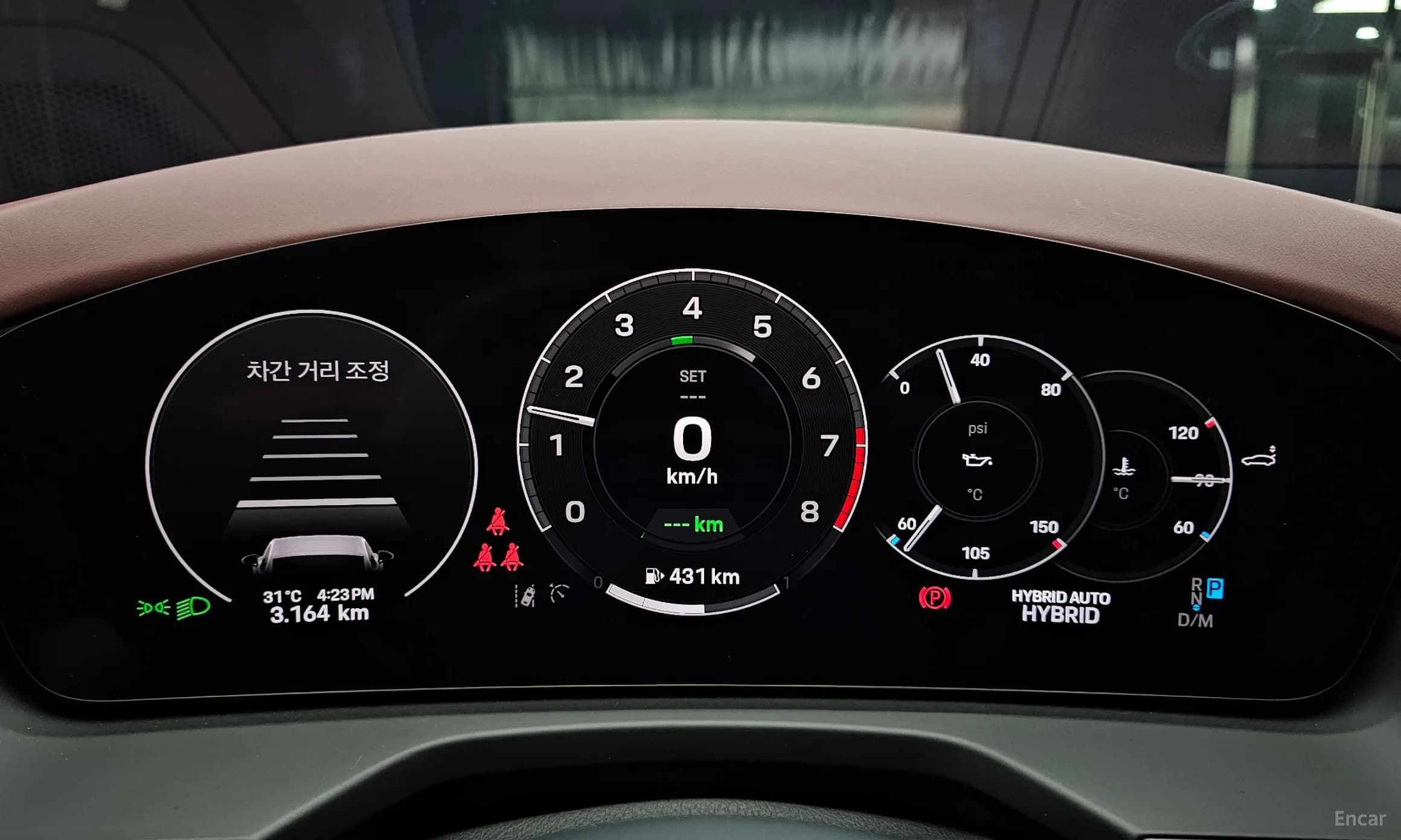 Panamera (976)