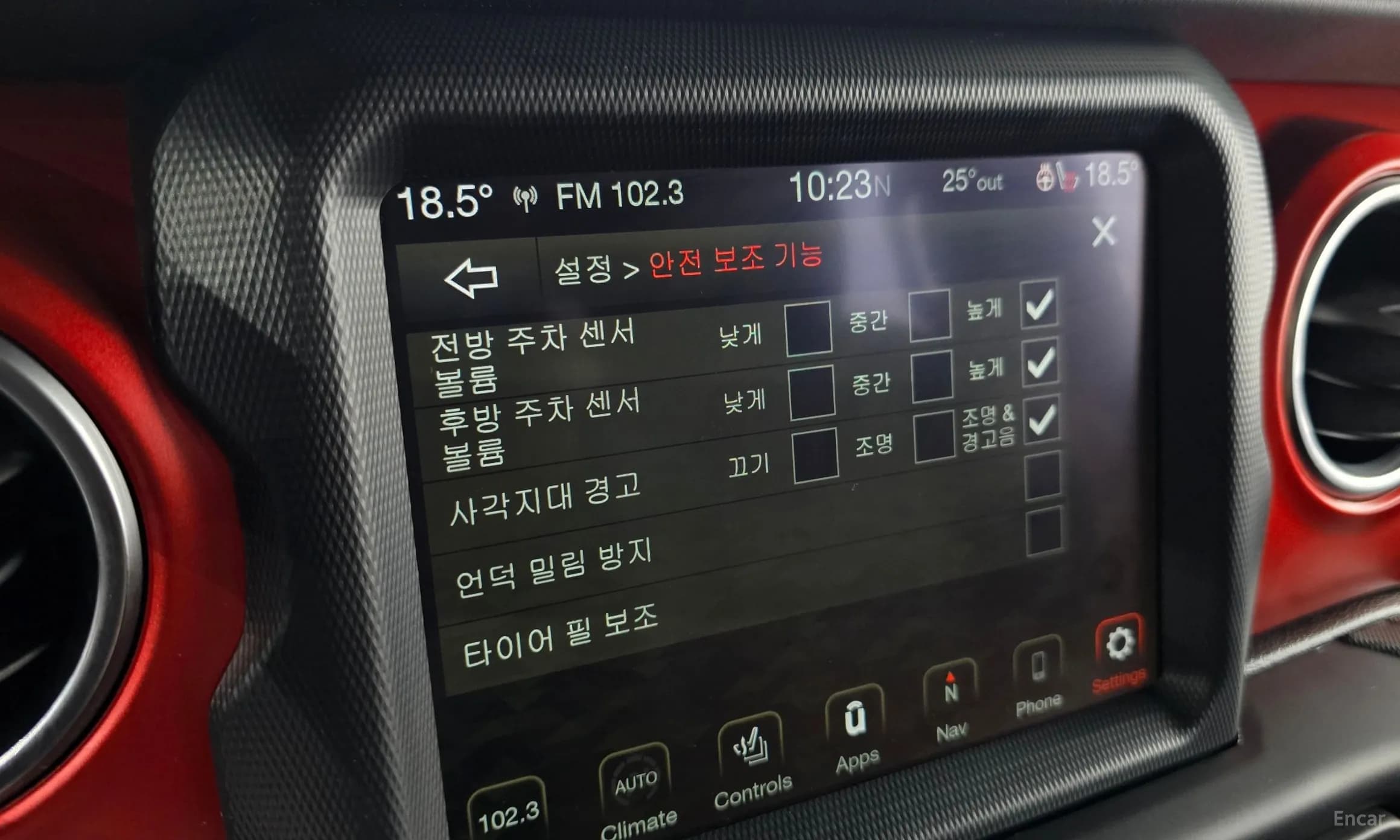 Wrangler (JL)