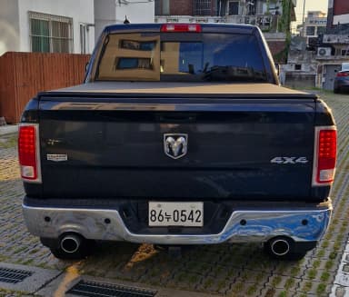 Lampickup