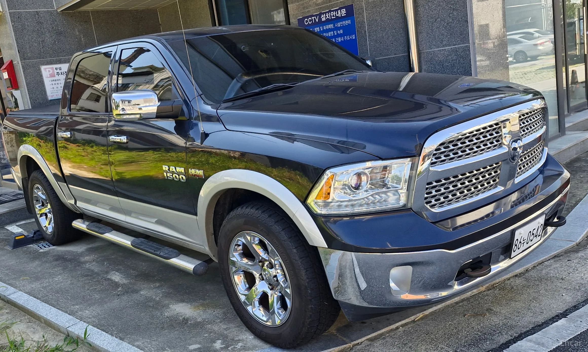 Lampickup