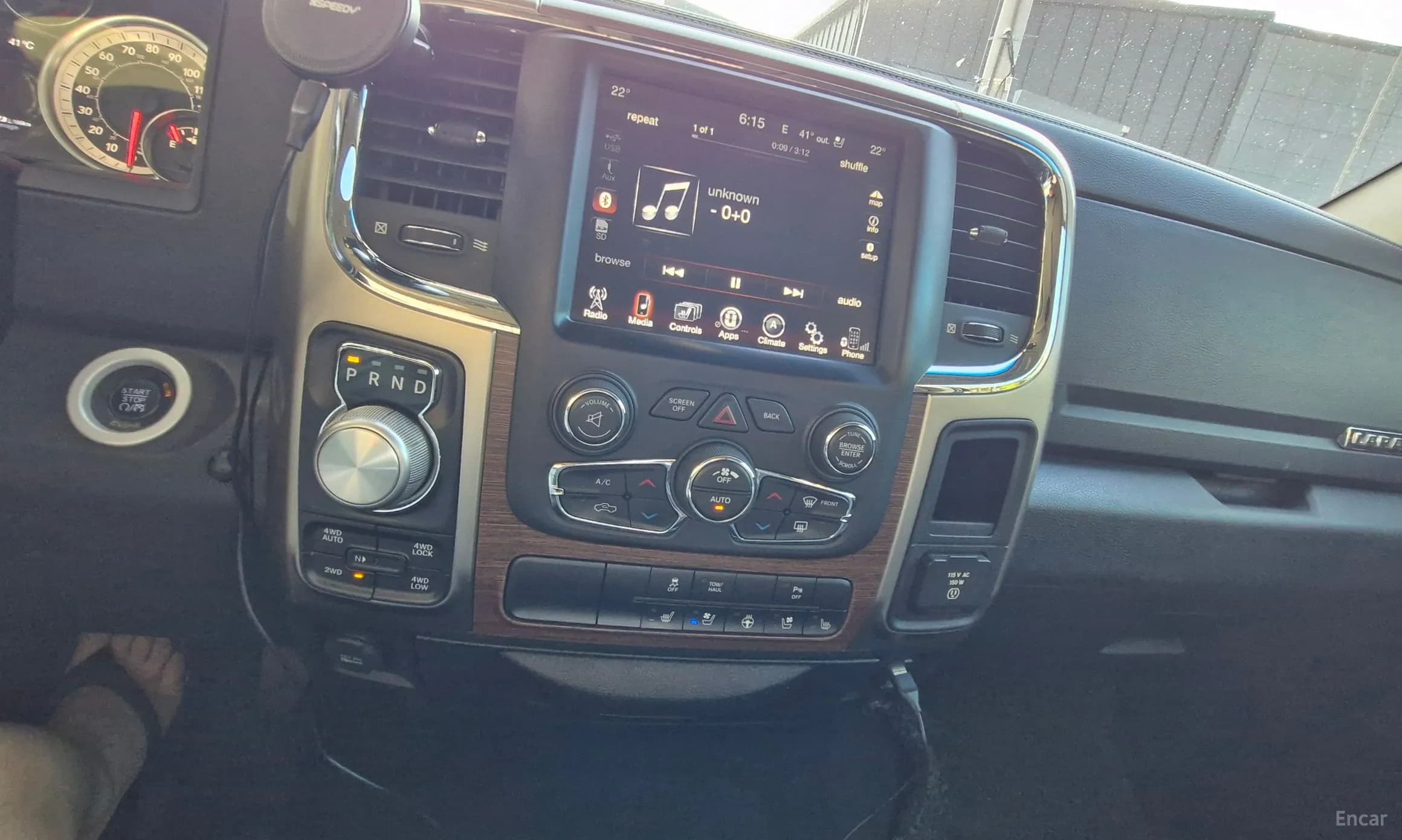 Lampickup