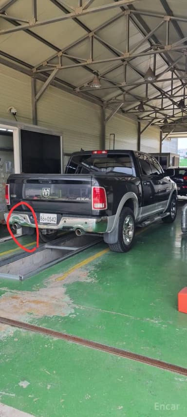 Lampickup