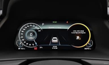Sonata (DN8)