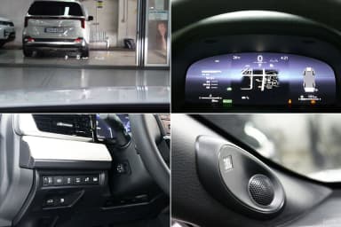 Camry (XV80)