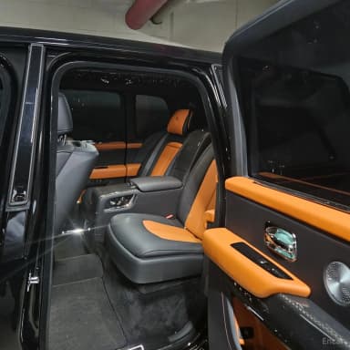 Cullinan