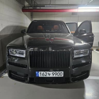 Cullinan