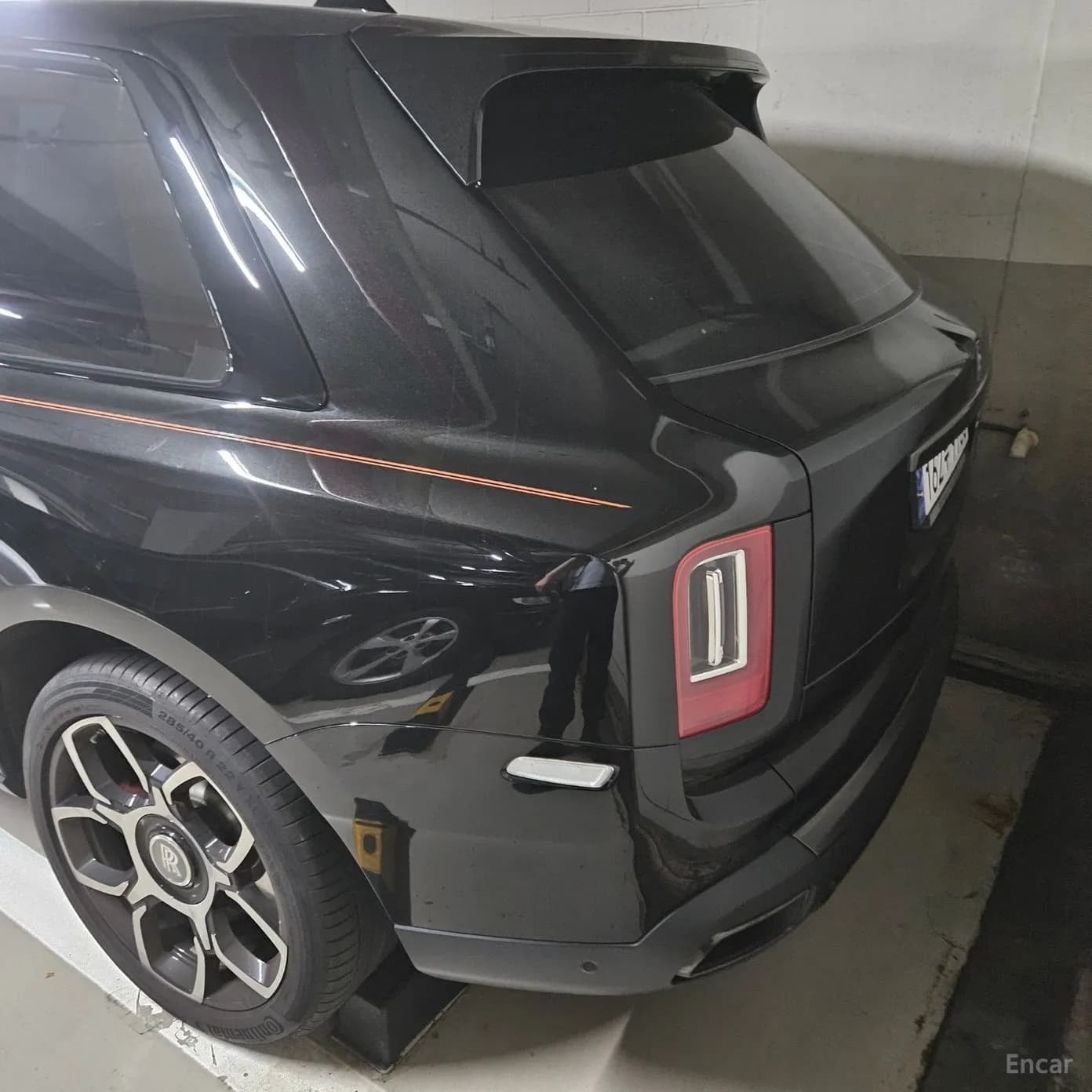 Cullinan