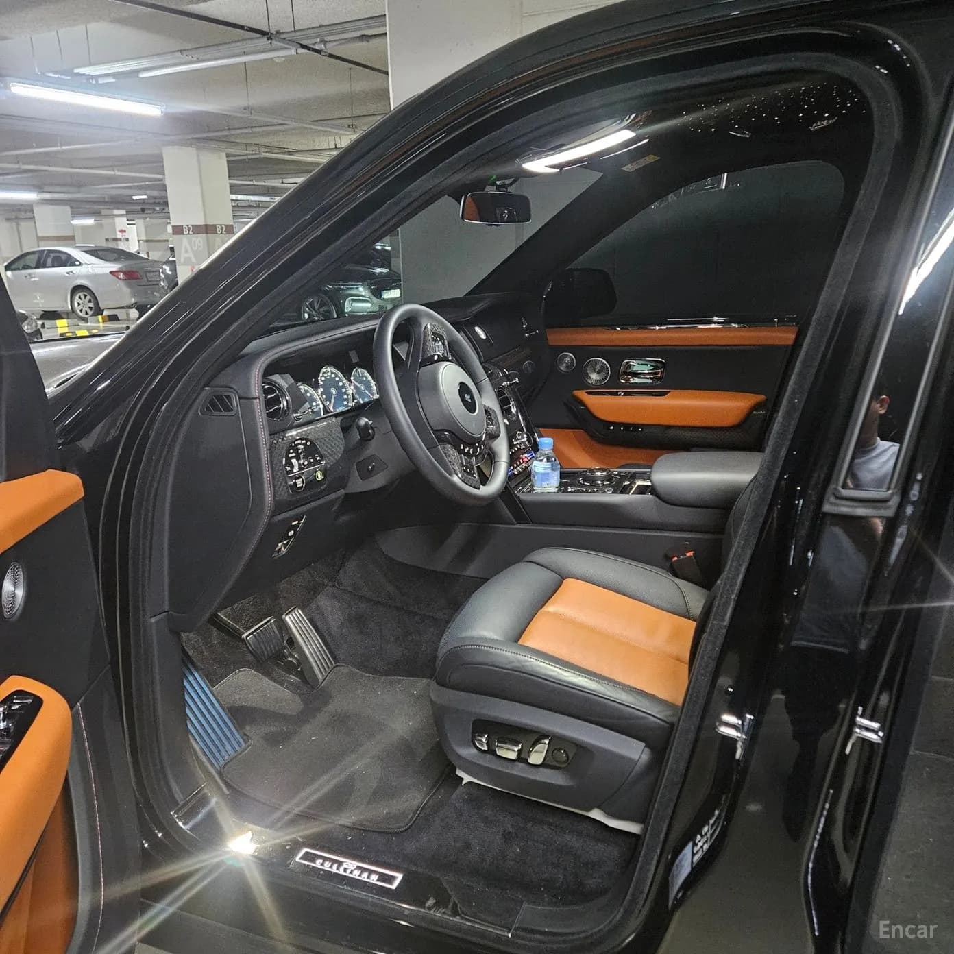 Cullinan