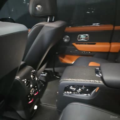 Cullinan