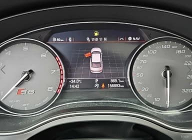 S6