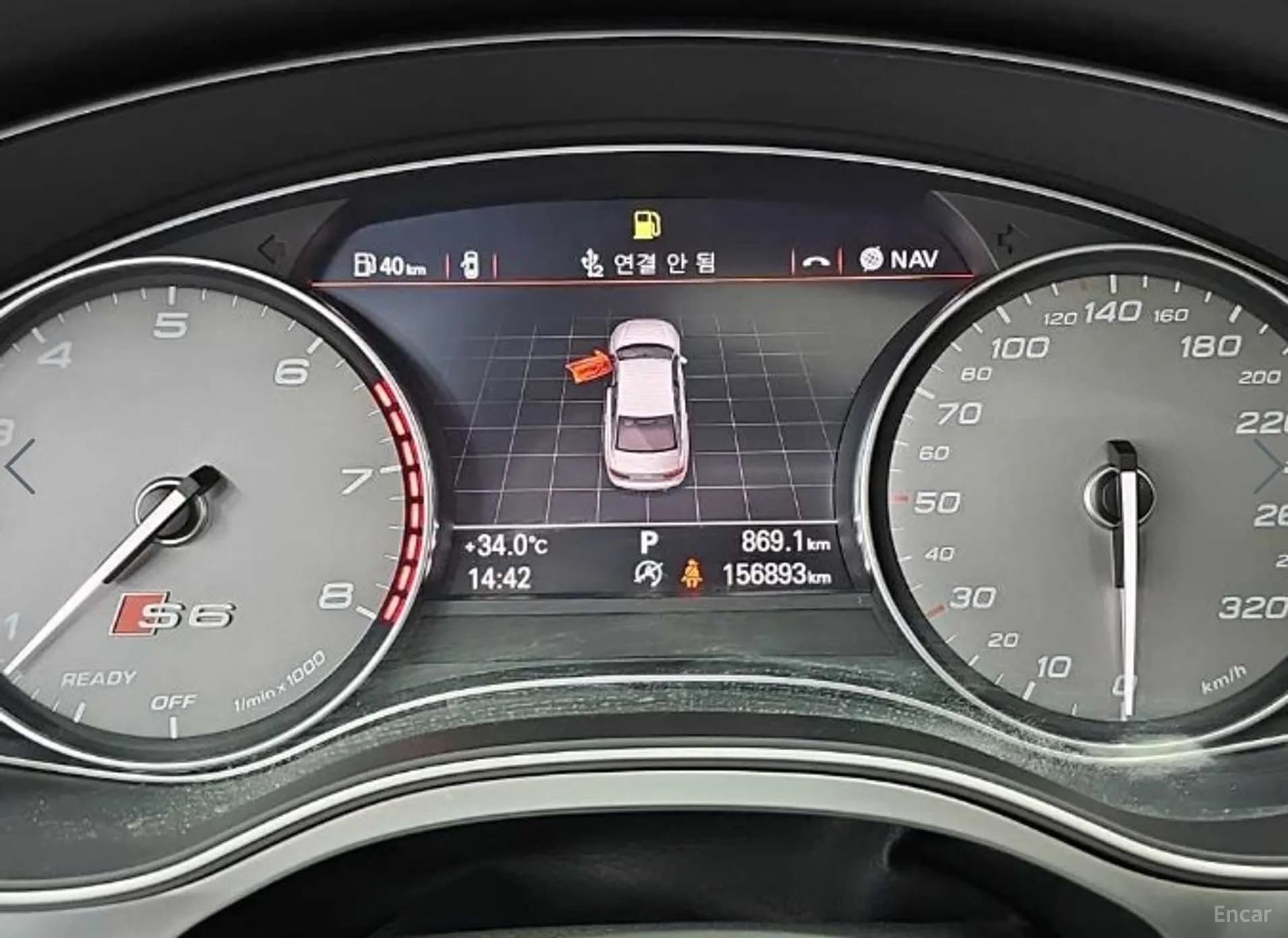 S6