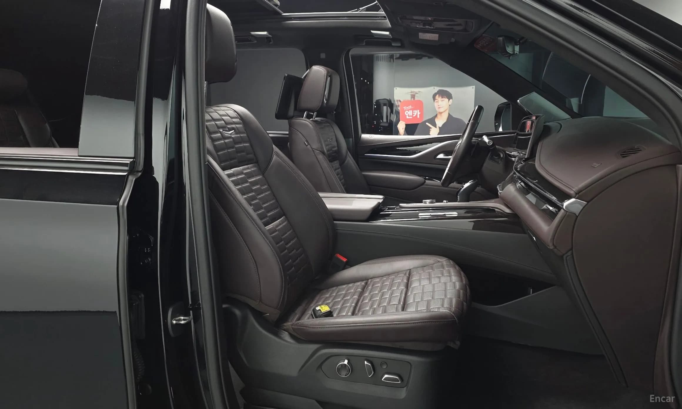 Escalade 5th Generation