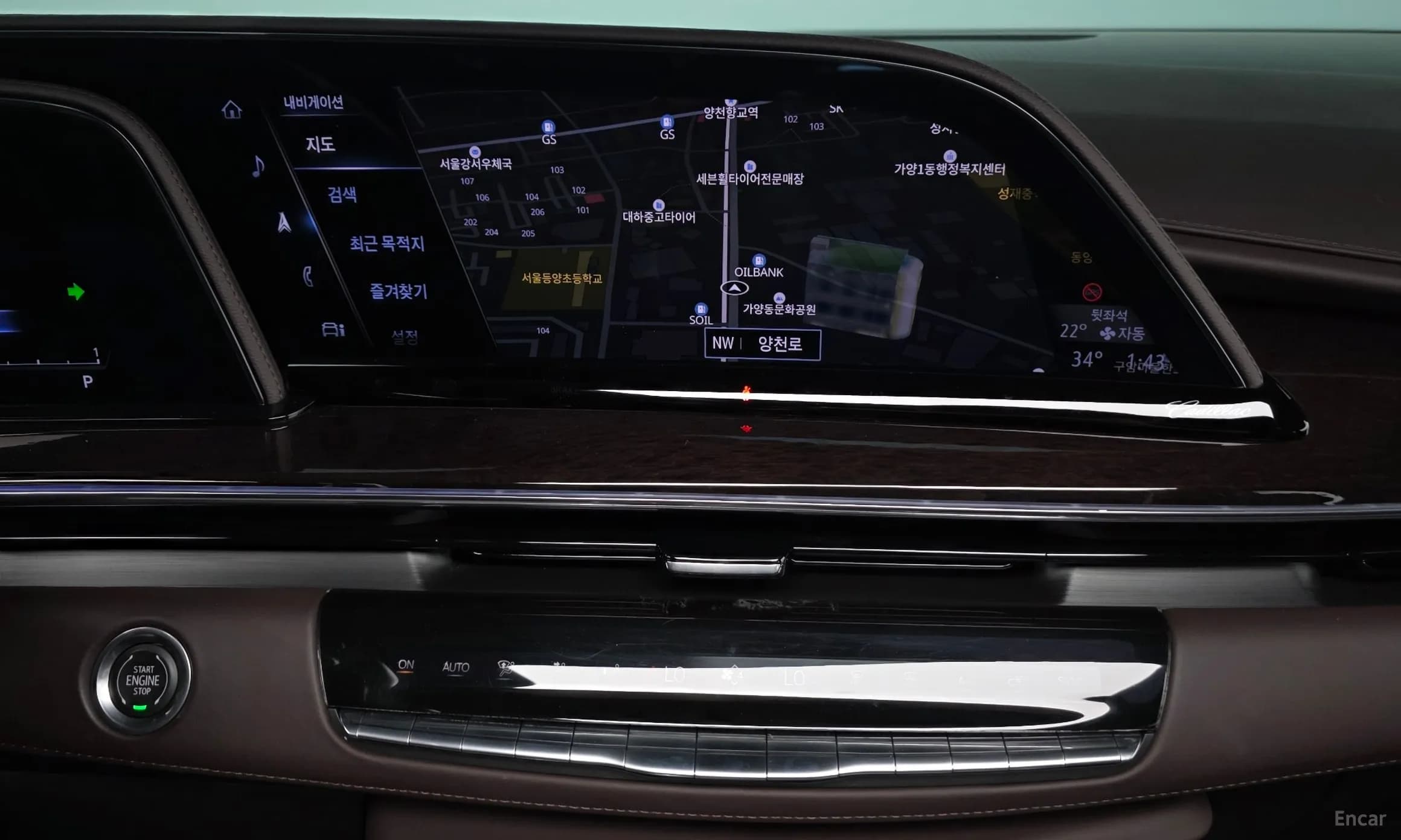 Escalade 5th Generation
