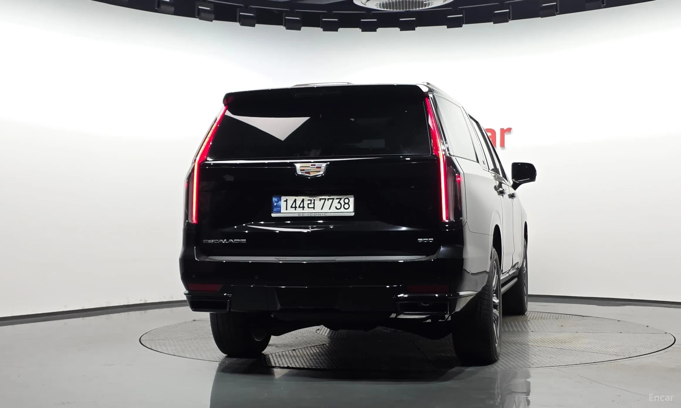 Escalade 5th Generation