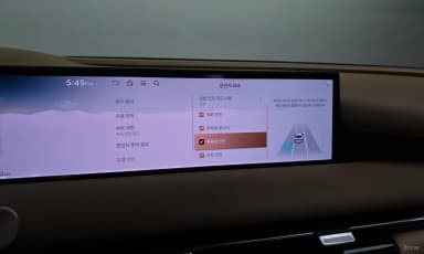 G80 (RG3)