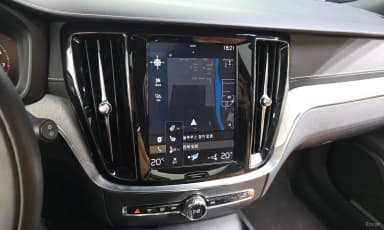 V60 Cross-Country 2nd Generation