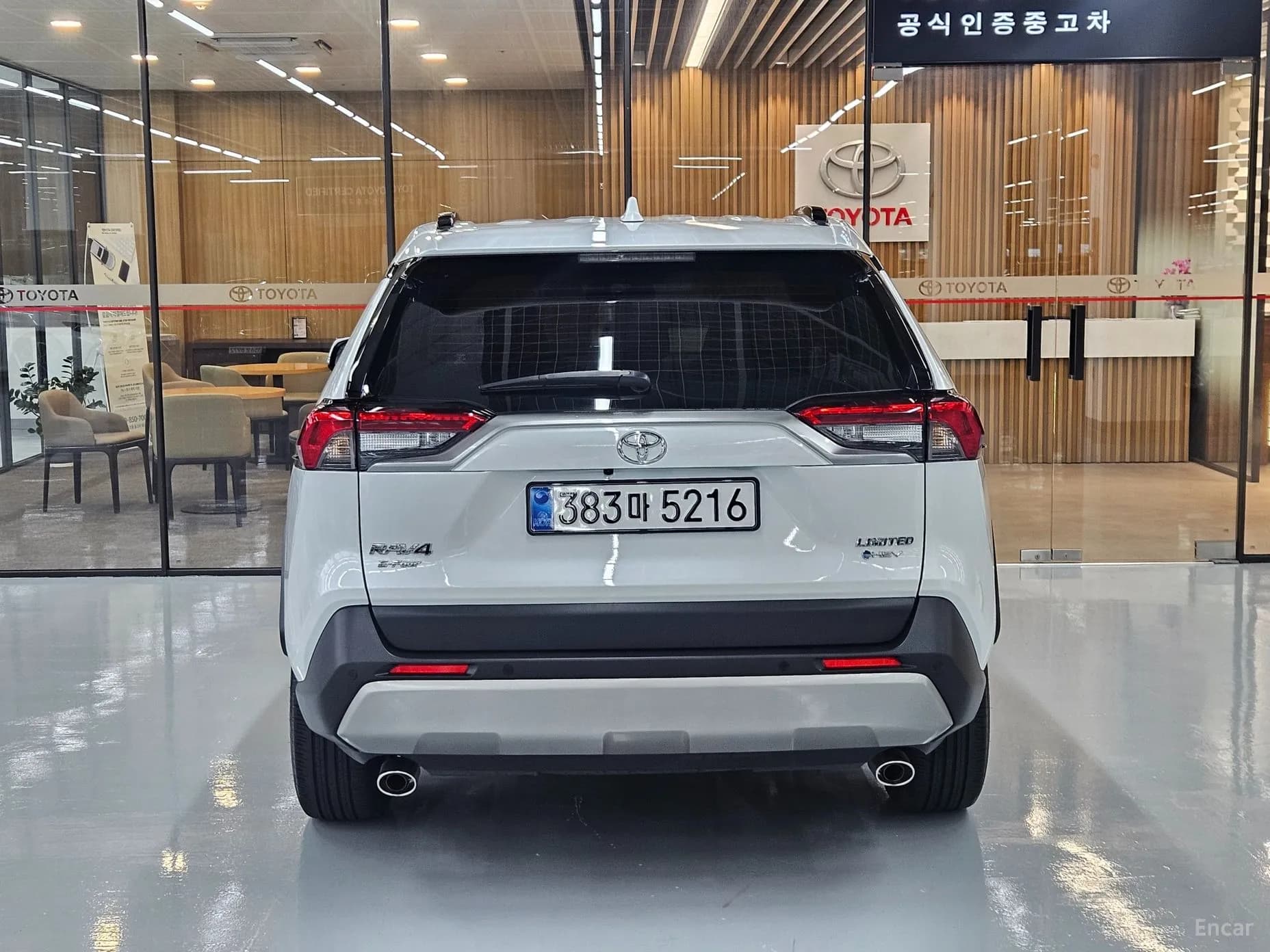 RAV4 5th Generation