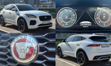 E-PACE