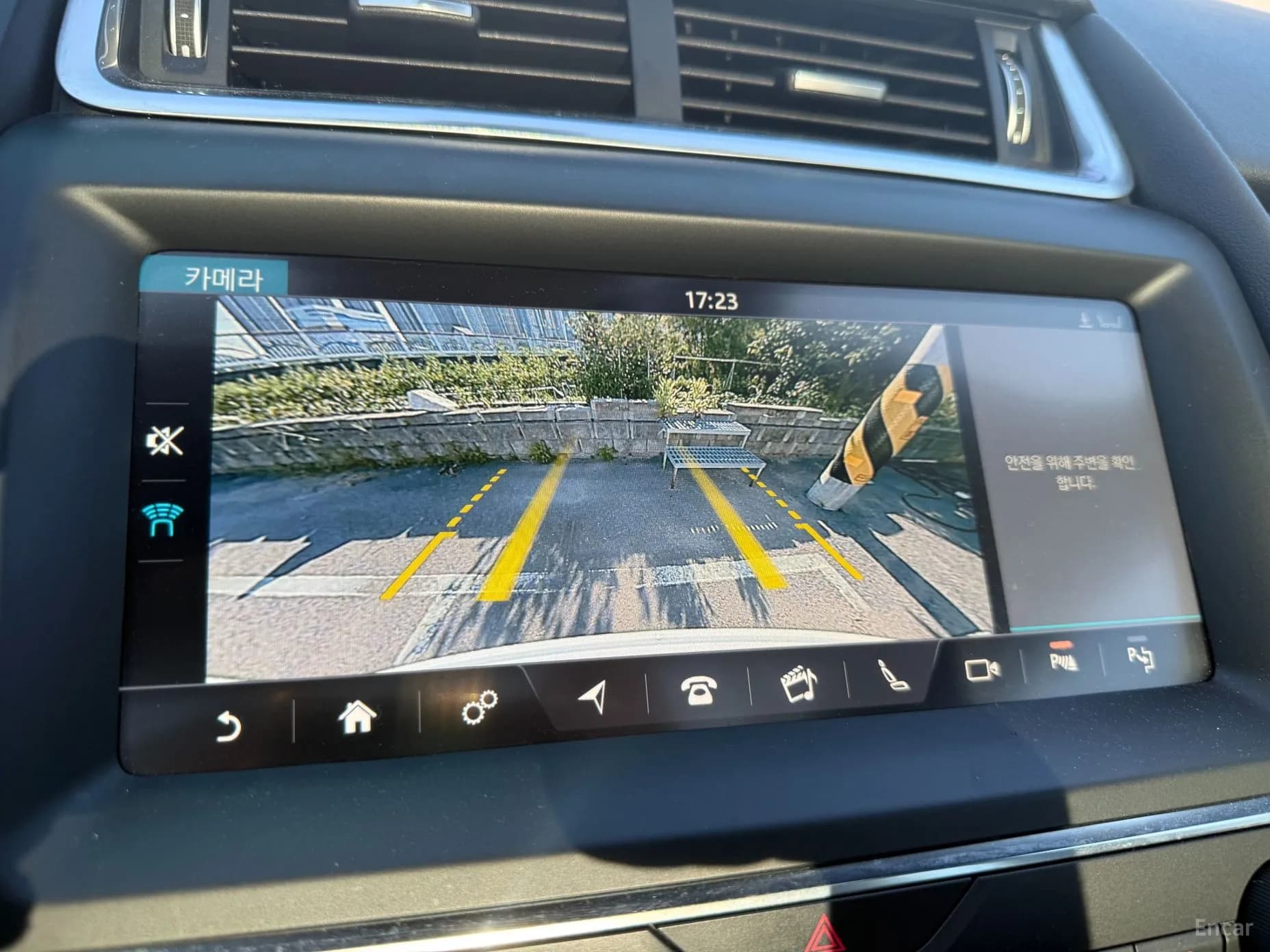E-PACE
