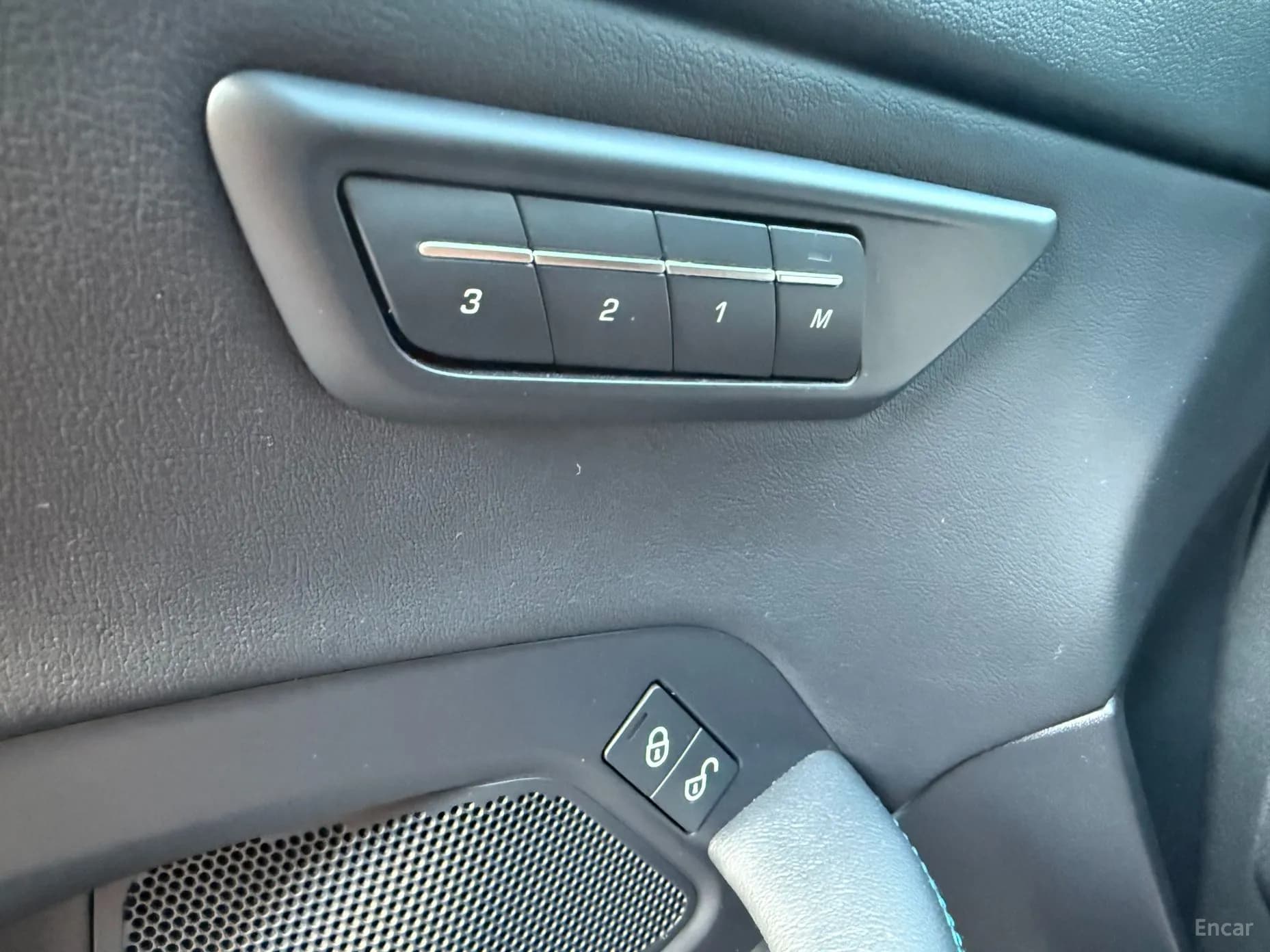 E-PACE