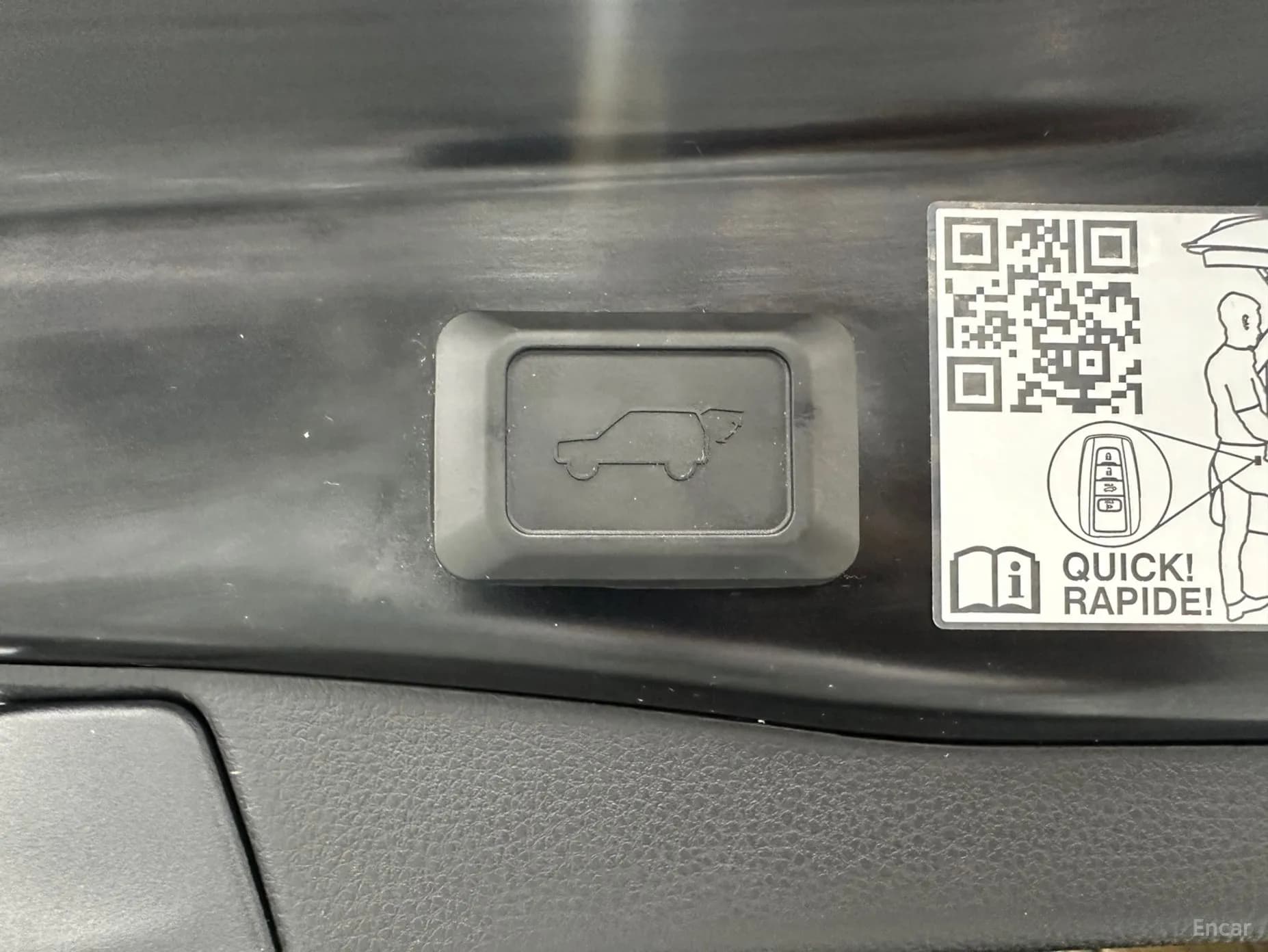 RAV4 5th Generation