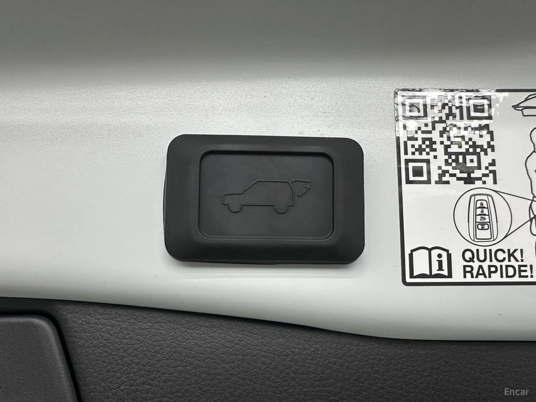 RAV4 5th Generation