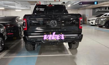 Lampickup