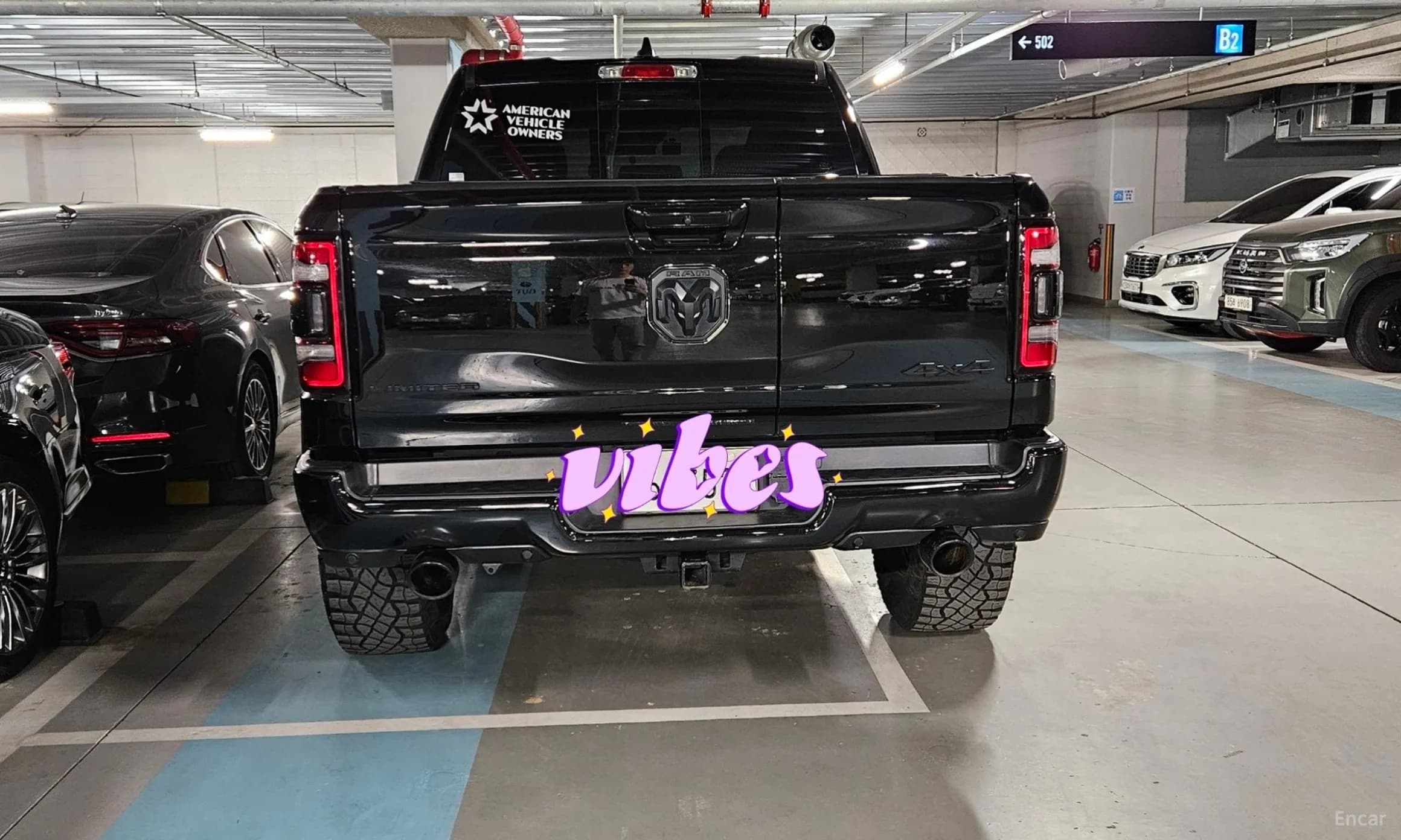 Lampickup