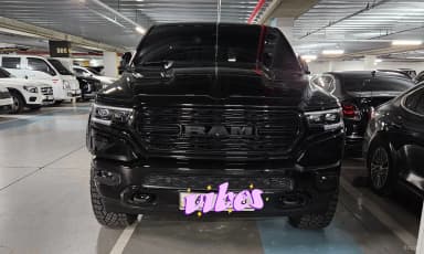 Lampickup