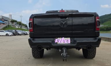 Lampickup