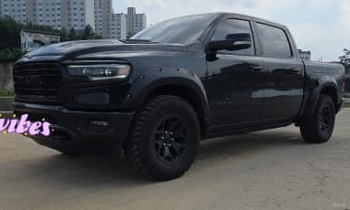 Lampickup