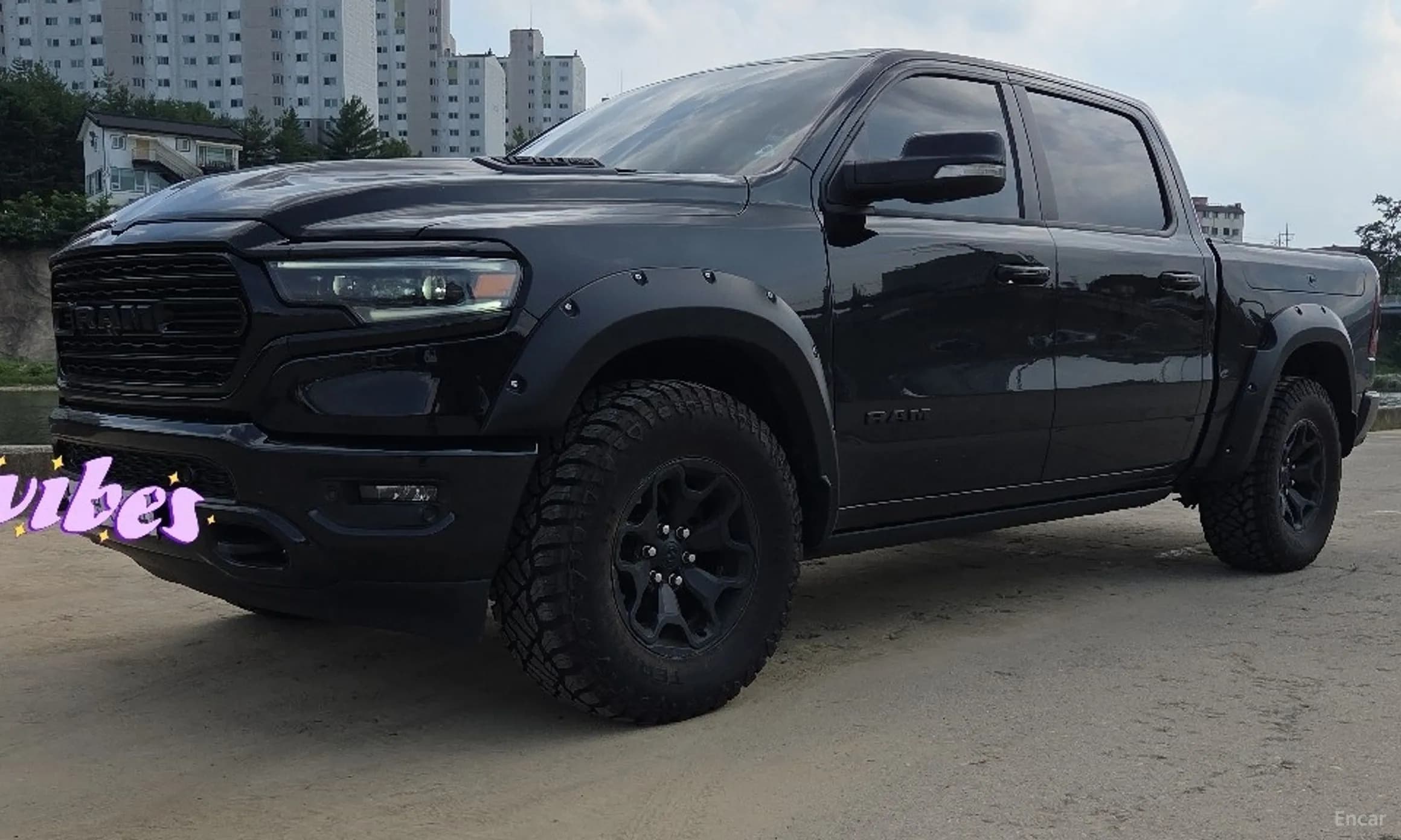 Lampickup