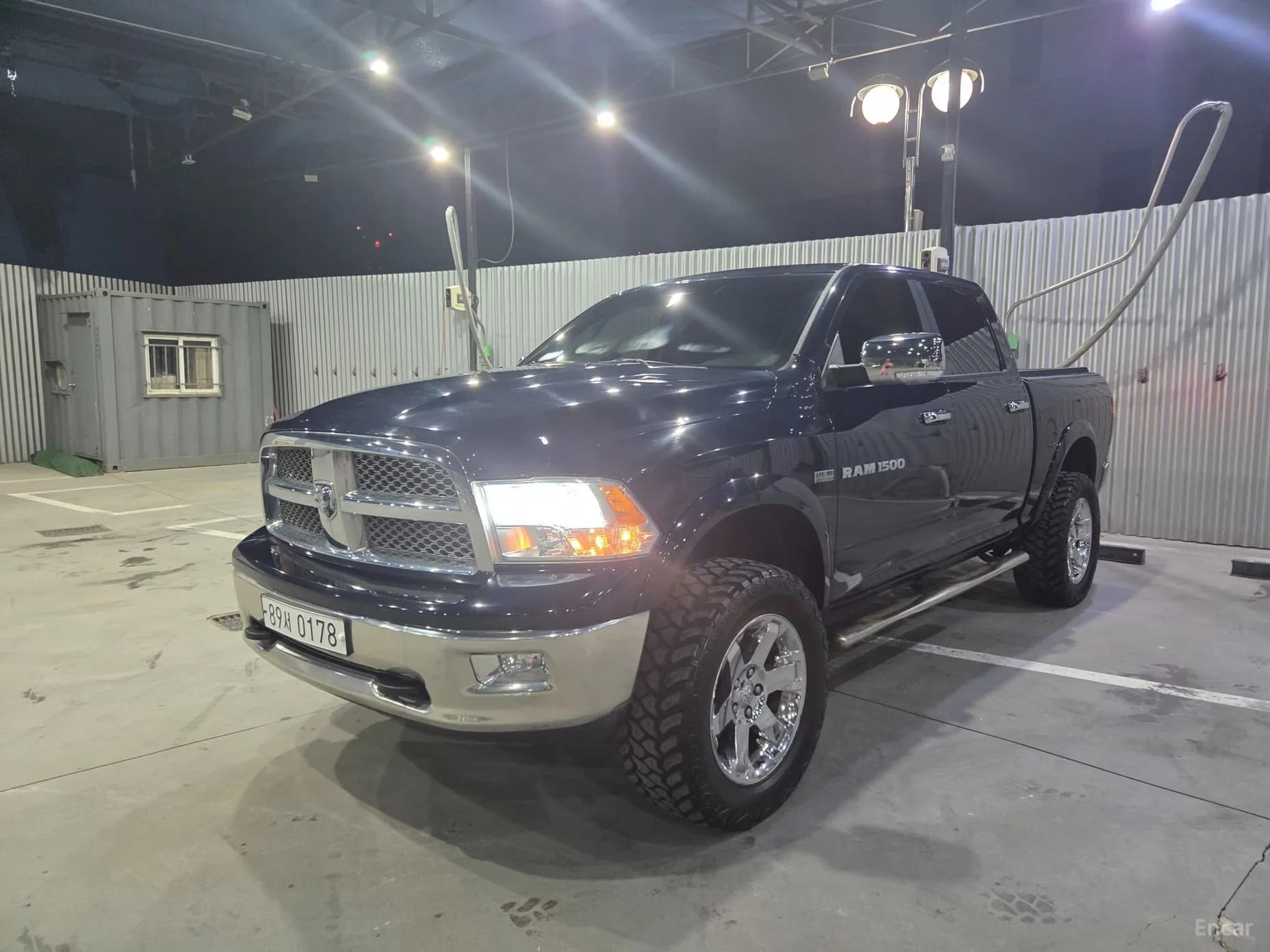 Lampickup