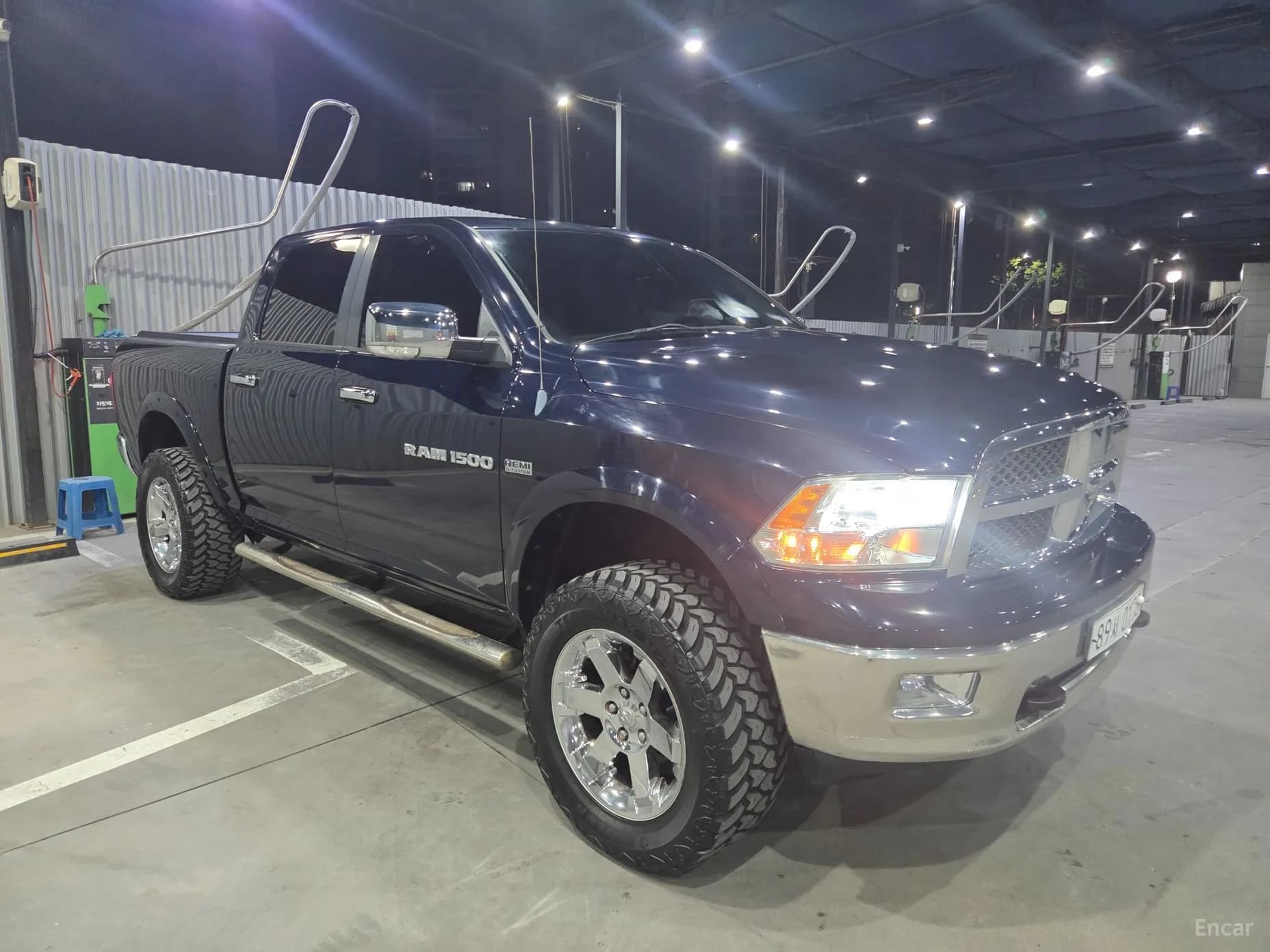 Lampickup