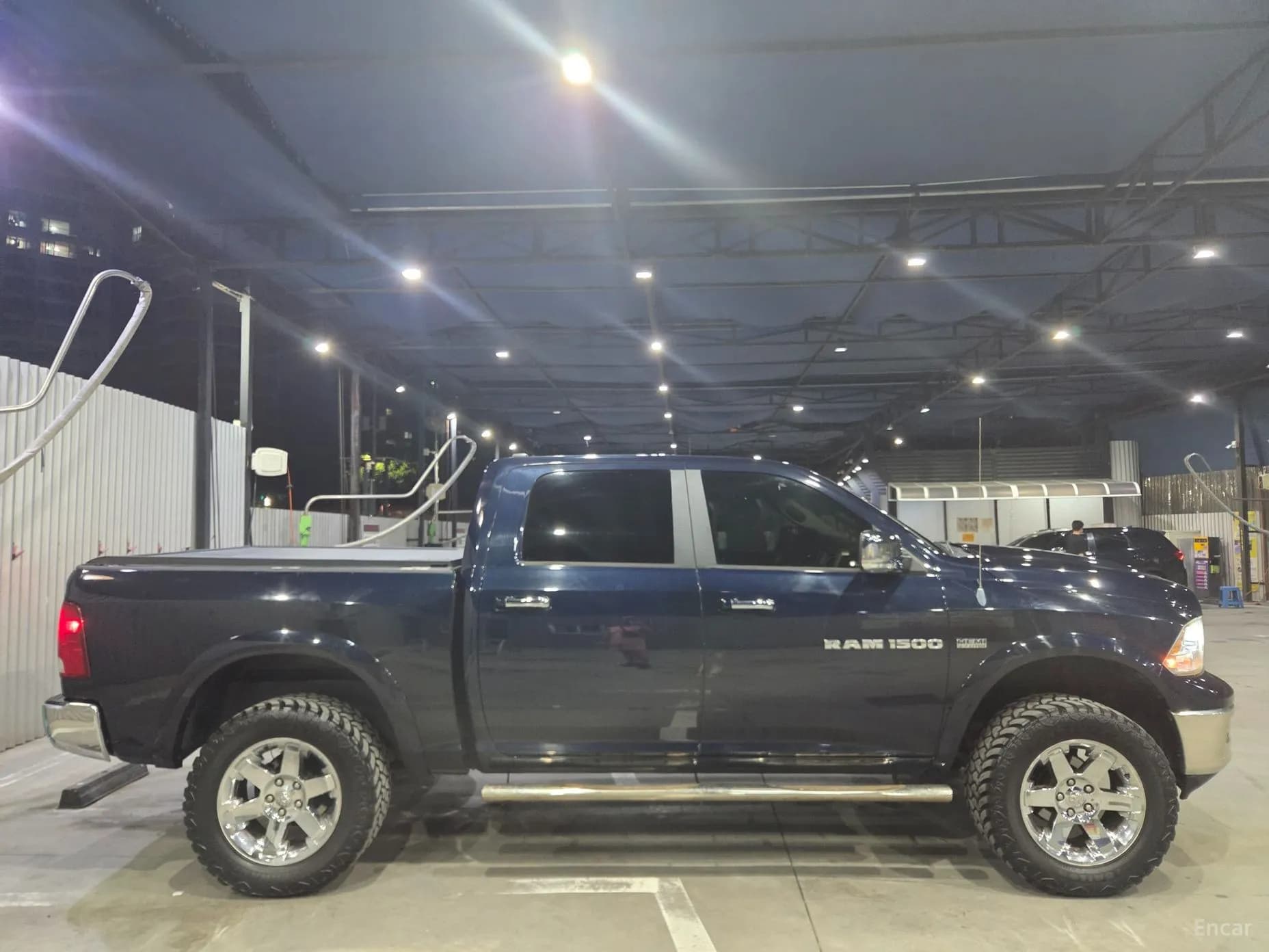 Lampickup