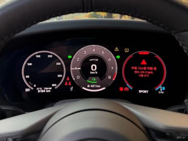 911 (992)
