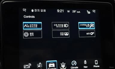 Ghibli
