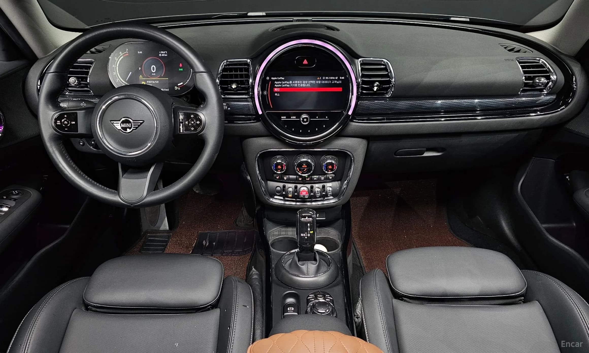 Cooper Clubman