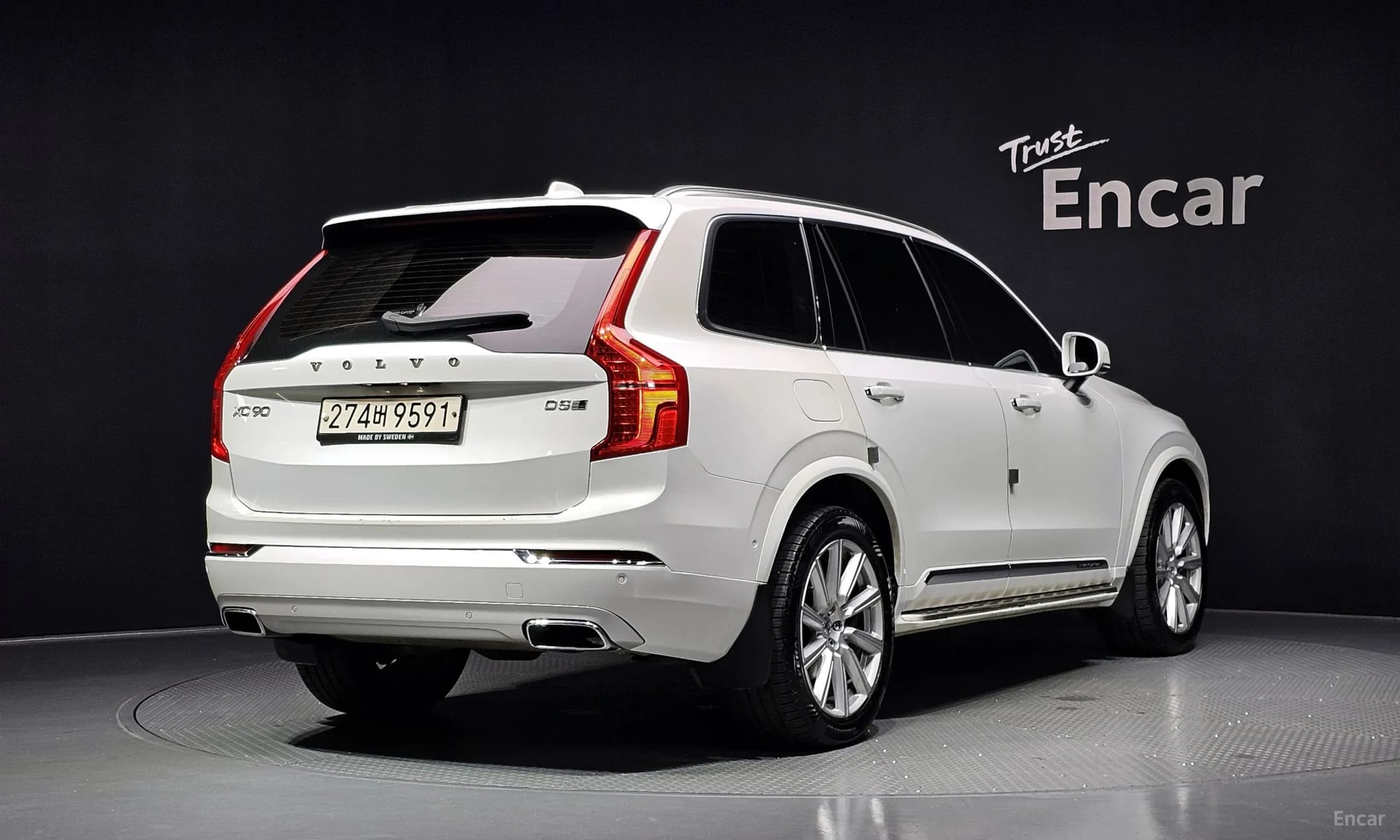 XC90 Gen 2