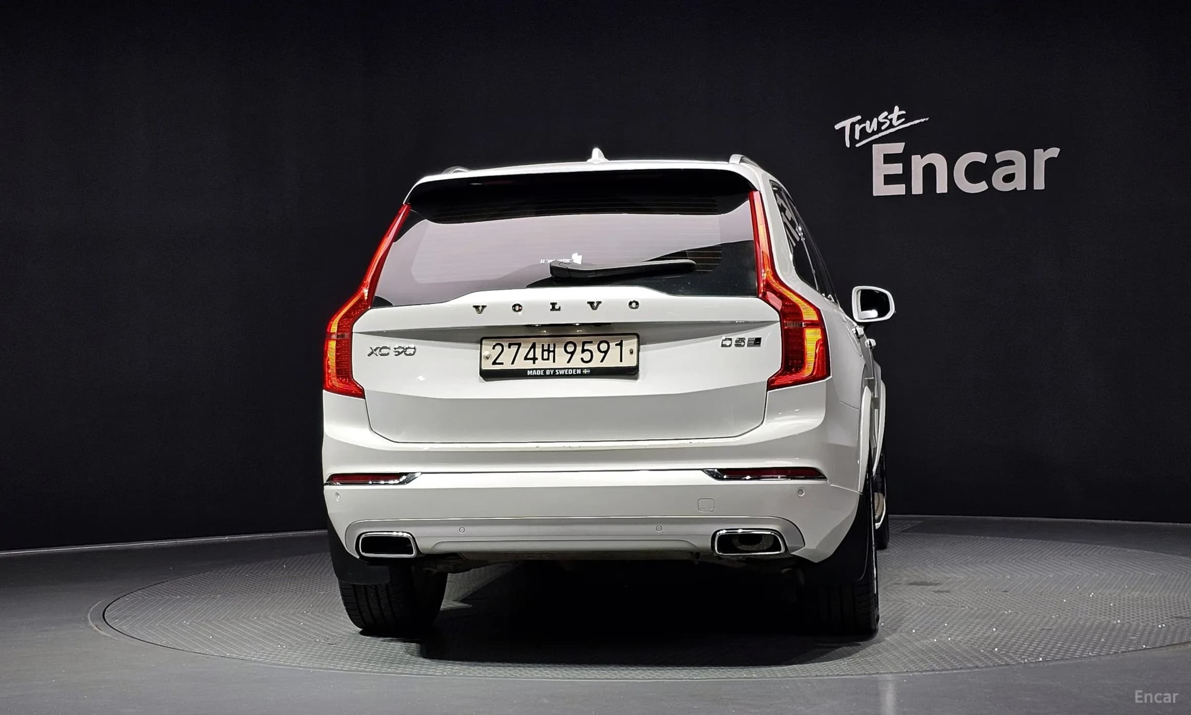 XC90 Gen 2