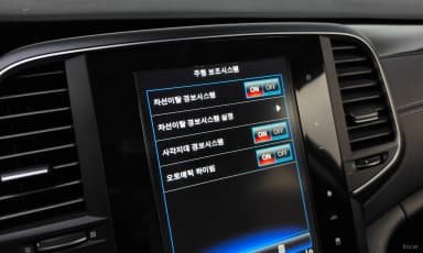 SM6