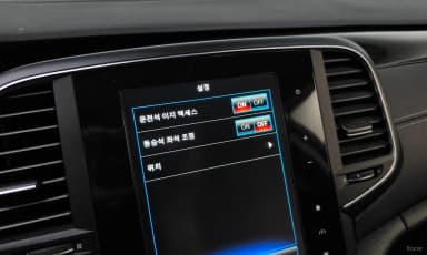 SM6