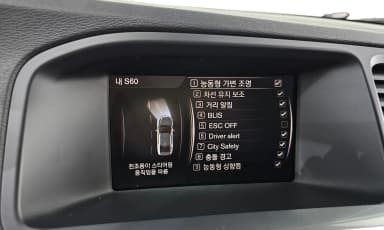S60